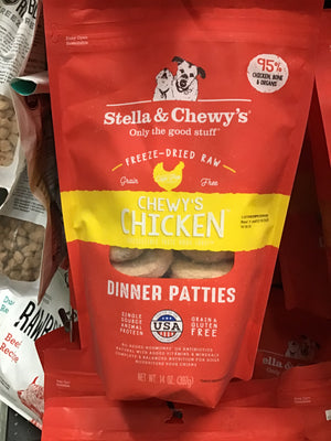 Stella and Chewys Freeze-Dried Chicken Patties