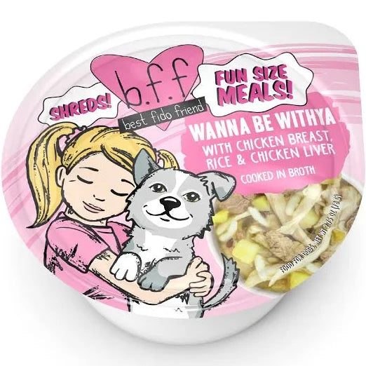 Weruva B.F.F. Fun Size Meals Wanna Be Withya Weruva B.F.F. Fun Size Meals Wanna Be Withya